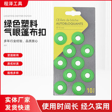 �Gɫ���Ϛ��ۿ��񲼿����ϰ��o���ϴ��Ƥ�ߴ�ך��۰��b