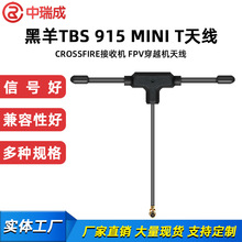 915M/2.4GT���쾀FPV��Խ�C��ģ�b����̖�������ՙC����쾀