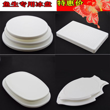 ���ϴ������P�~���P�����~�����r��עˮ�P���L���A�α�������