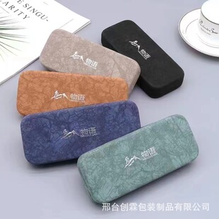 �¿�PU���|��ҕ�����R�п�����y�����R����Ůͬ��󷽺����R��