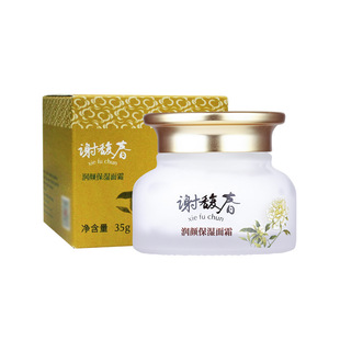 ������ �x𥴺�������˪35g