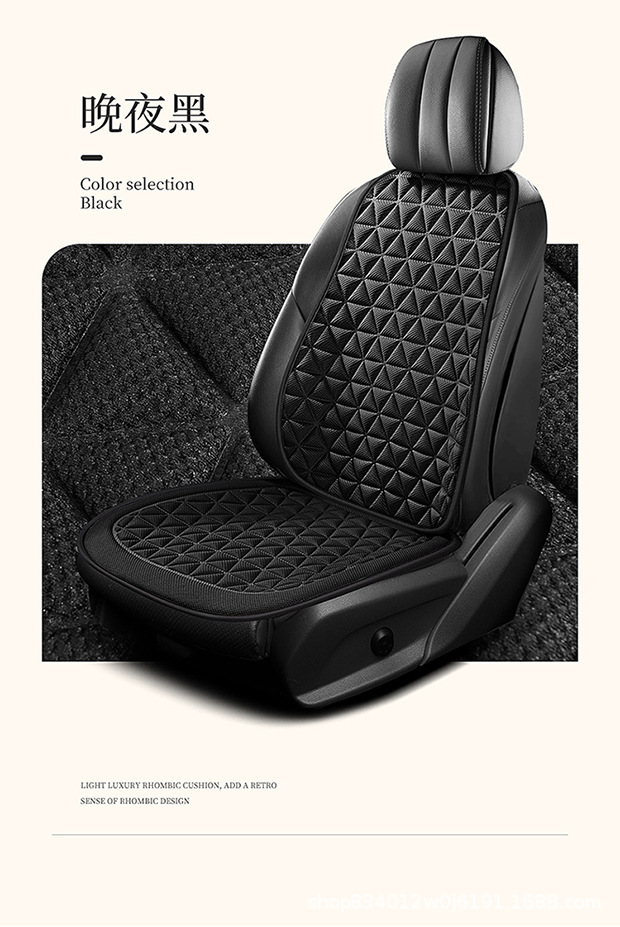 New Universal Car Seat Cushion Sponge 3D Full Set
