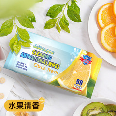 Cross-border 90 sheets multi-function cleaning lemon disinfectant wipes, enlarged and thickened household wet wipes