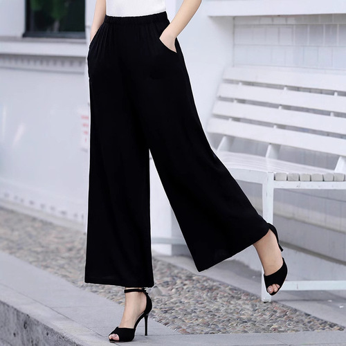 Women's Summer Thin Cotton Silk Straight Leg Pants for Plus Size, Slimming, Middle-Aged and Elderly Mothers, 9/10 Length Casual Long Pants