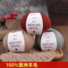 Ī�m��6#��������ū��ë����ᘾ��ֹ�DIY��������ñ��ë���F