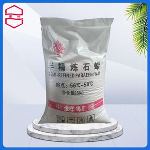 �F؛���lʯ Ϟ 56-58̖�w����뾫��ʯ Ϟ ���zϞ�T�û���ԭ��