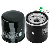 5GH134407000;M806418;3FV-13440-30 XRV650;XRV750 ;CRF1100