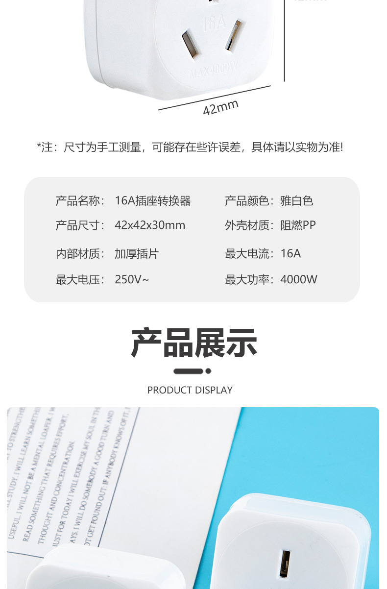 详情_09