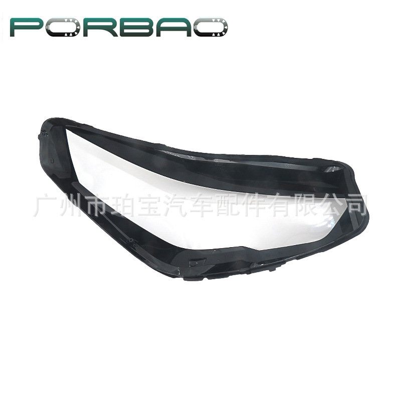 Suitable for BMW X2 headlight cover 24-25 models, BMW X2 headlight cover U10, front headlight cover U10, BMW X2 faceplate