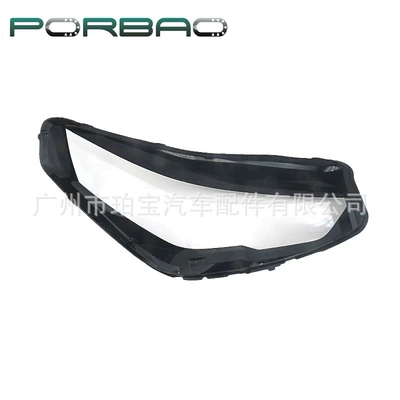 Fara qapaqları cover 24-25 models, BMW X2