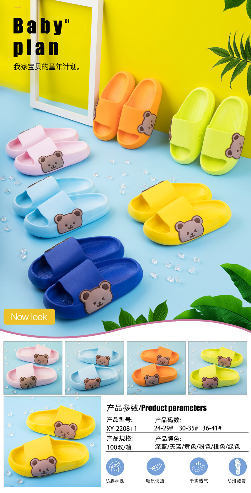 微信图片_20211216185644_副本