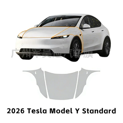Car Film for: Tesla Car paint protective film