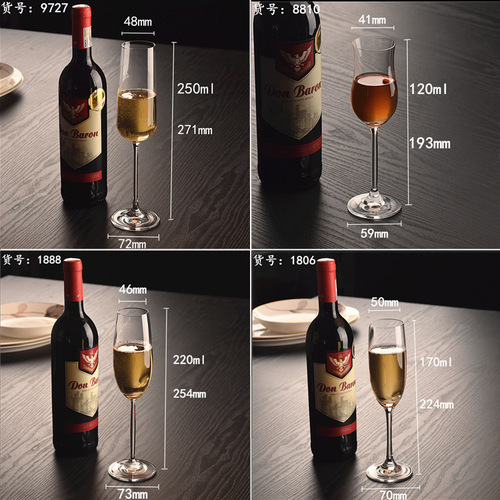 Crystal Champagne Glass, Tumbler, Sparkling Wine Glass Set, Wine Glasses, Tulip Champagne Glass, Tumbler