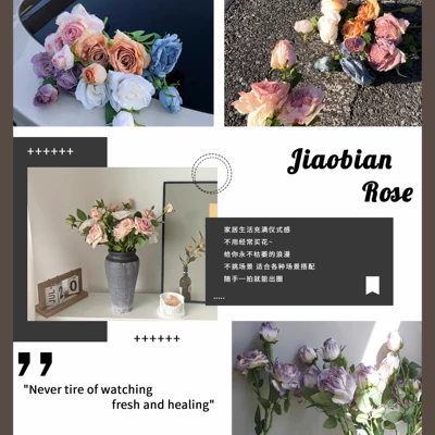 Console, Cute Vase, Roses — Car ornaments