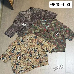 ���y���X�L�ļ��r���߷�����ˇ�r��Ů����ӡ���r���_��С��9815