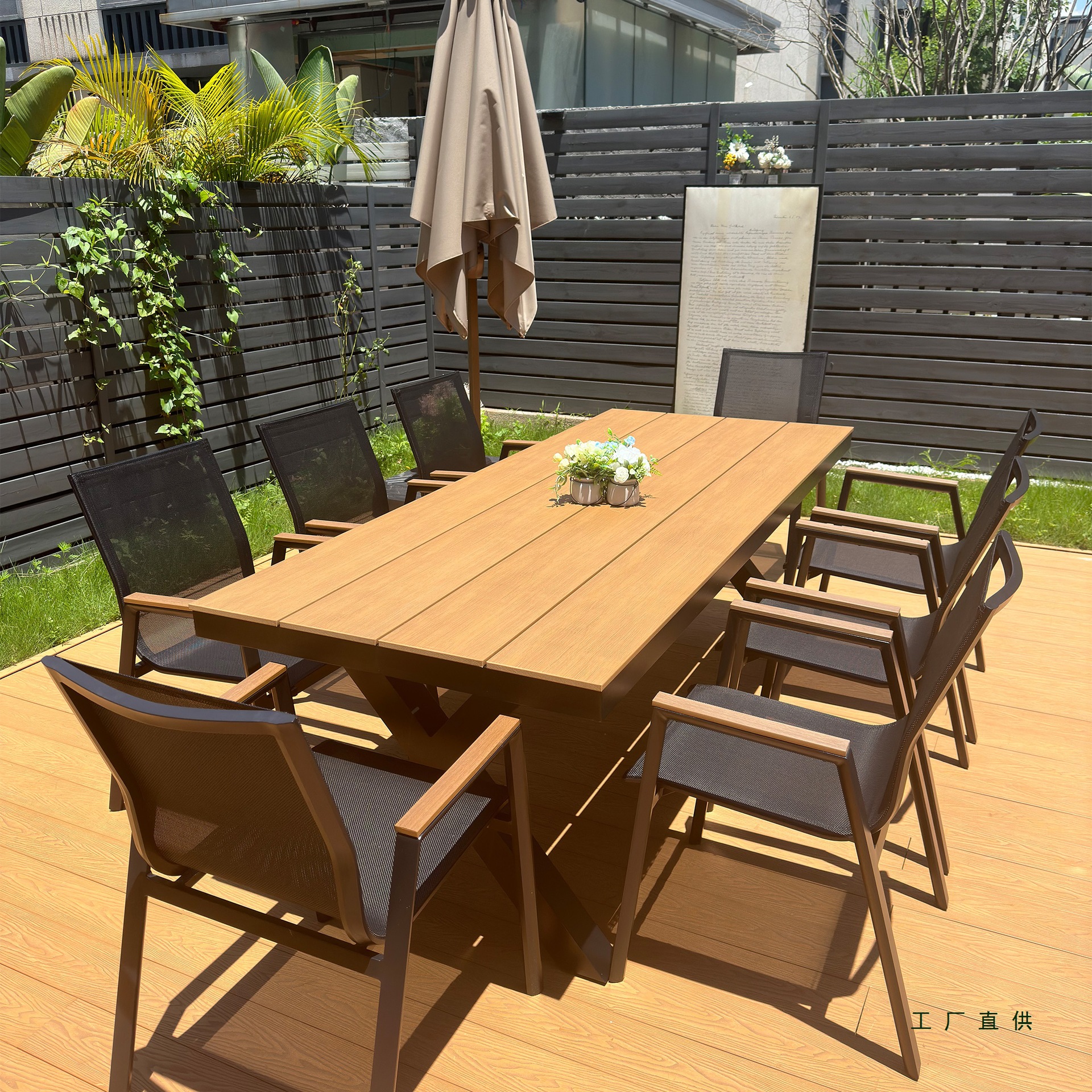 Nordic Outdoor Tables and Chairs Courtyard Open-Air Balcony Tea Table Outdoor Internet Celebrity Leisure Plastic Wood Telescopic Table Aluminum Alloy Dining Table