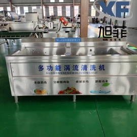果蔬加工设备;其他食品加工;其他清洗设备