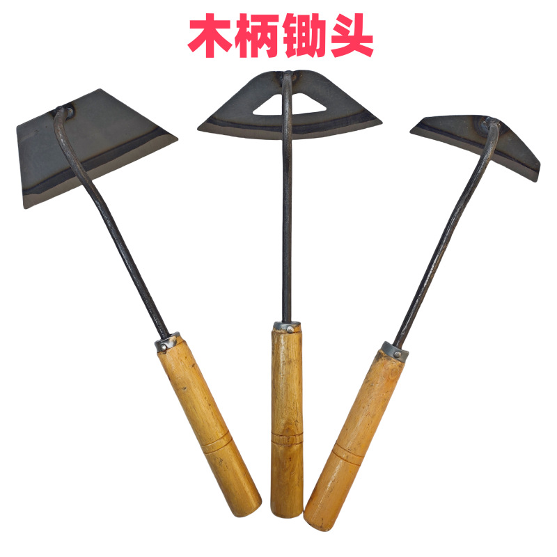 小锄头除草工具种花种菜松土农具木柄家用小锄头除草园艺工具其他