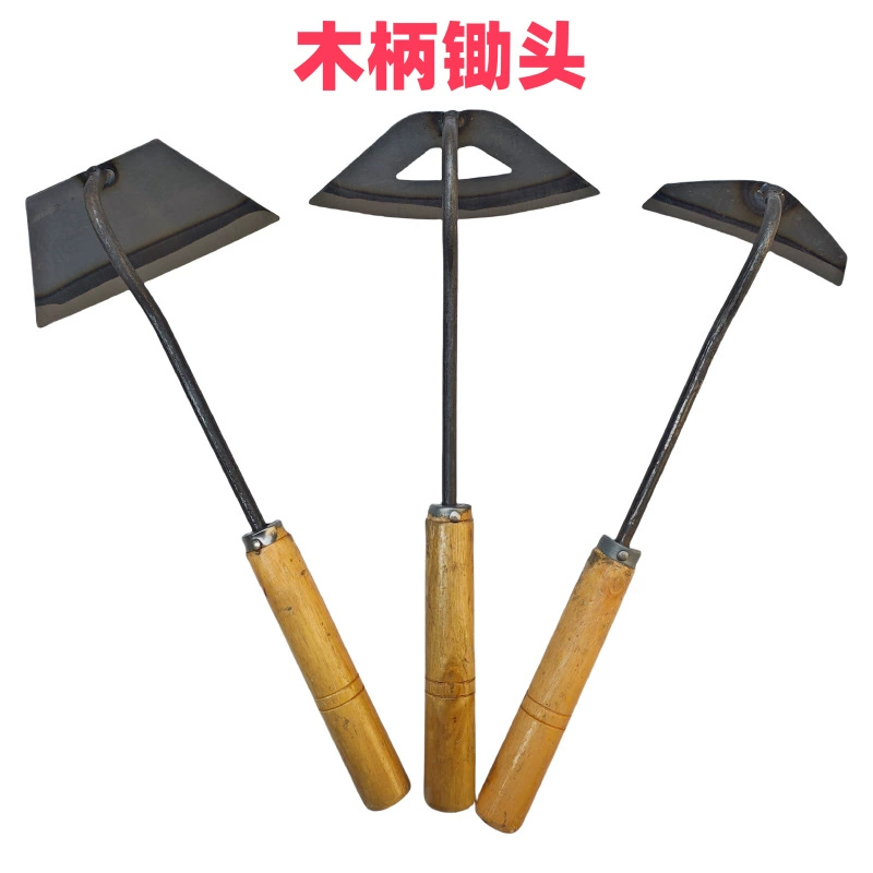 Небольшой мотыга прополка инструмент для посадки цветов и овощей.