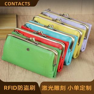����ʹ�r�г����F�qŮʿ�X��RFID���Iˢ�๦�ܴ�������Ƥ���ð�