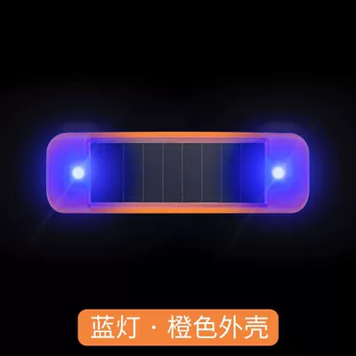 Dual Flash Warning Light, Led — Other lights - orange-shell-blue-light-flashing-light-and-dark-automatic-flashing