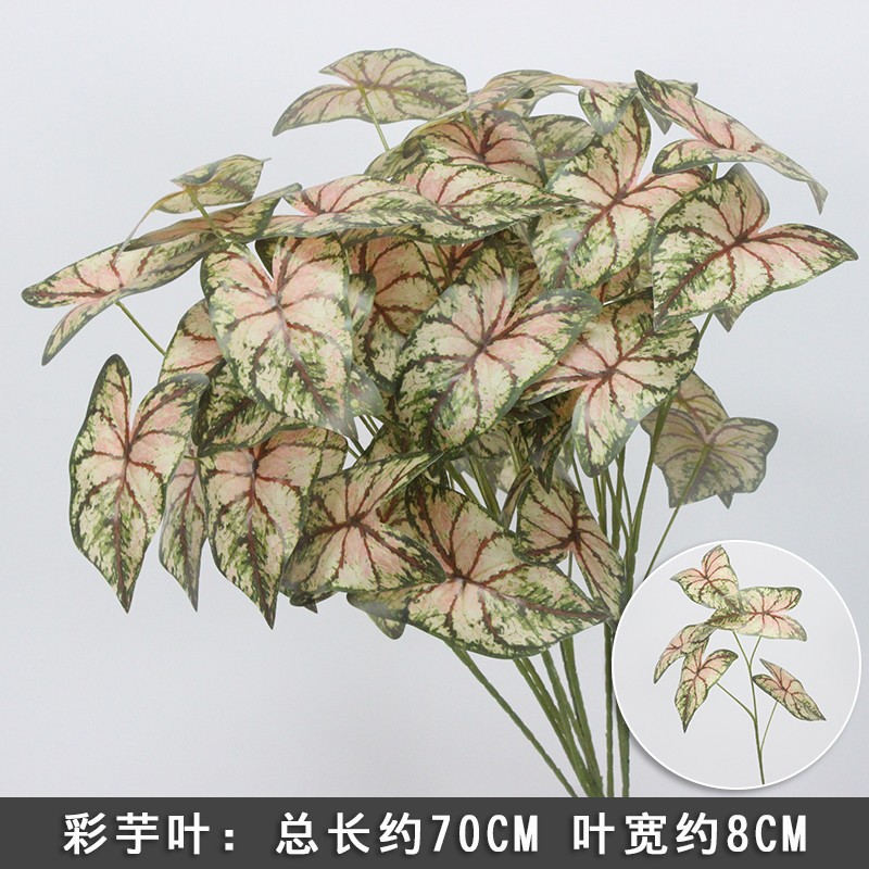 2025 nueva imitación de plantas verdes de flores de hierba de hierba decoración de fondo de boda flores verdes colgantes flor de bodas