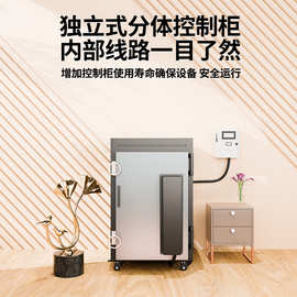 跨境陶艺电窑家用迷你高温智能全自动学校窑炉景德镇陶吧陶瓷设备