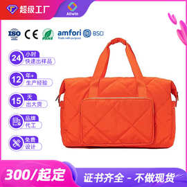 深圳工厂定制女生休闲绗缝旅行包oem Customized travel handbags
