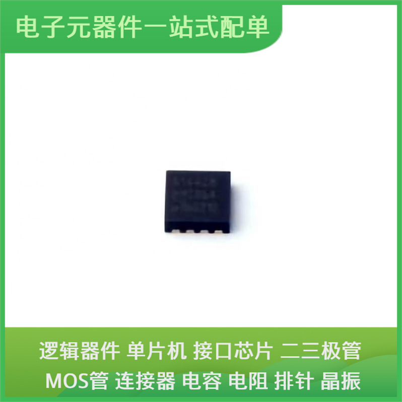 Tja1442Btk/0Z Hvson-8 Ep2C5T144I8N S912Zvca19F0Vlf 10M50Sae1 Tja1442Btk/0Z Hvson-8 Ep2C5T144I8N S912Zvca19F0Vlf 10M50Sae1