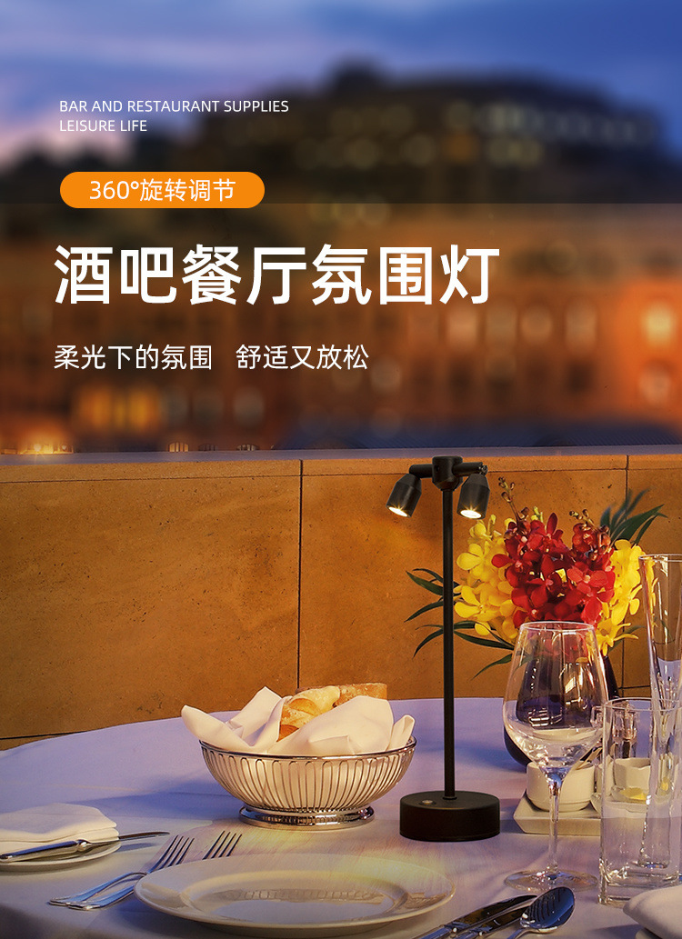 7030265e-6f41-42c8-8dd9-9121212ebac1.jpe