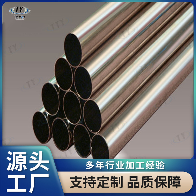 TA1TA2焊接耐腐蚀纯钛管 厚壁管 现货钛管
