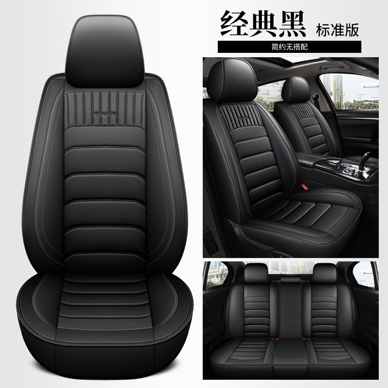 CYS c-15 클래식 블랙 5인승 스탠다드 에디션