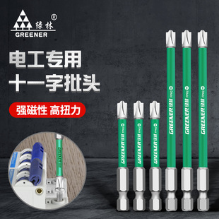 �G��늹����^ʮһ���ݽz���^늄�ʮ�֏���Ȧ�u����Ǳ����^����