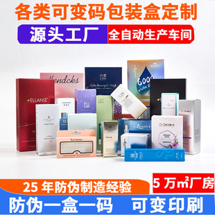 ���yƷ��׃�a���b�ж��ƽ��y����uv���b����һ��һ�a����șƷ�ʺ�