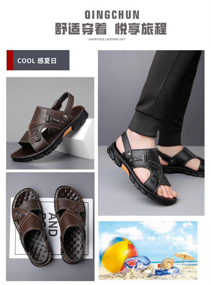 Dép sandal nam da bò thật quai ngang hở mũi, đế mềm chống trượt, đi biển và đi ngoài trời — GX màu nâu 23088, GX đen 23088 chi tiết 5