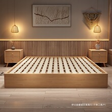 ��ľ���������޾Ƶ��̨���≺�����.������ߴ��ŹǼܴ�