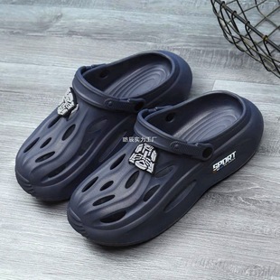 Men's Deodorant Clogs Summer Breathable Bathroom Slippers Non-Slip Outdoor Beach Shoes 2025 New Soft-Soled Sandals