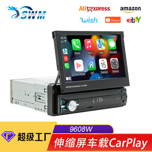 7inch Wireless Carplay Androidauto Car Retractable Screen Navigation Smart Bluetooth Mp5 Player