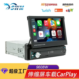 [7寸无线carplay Androidauto汽车伸缩屏导航智能蓝牙MP5播放器]