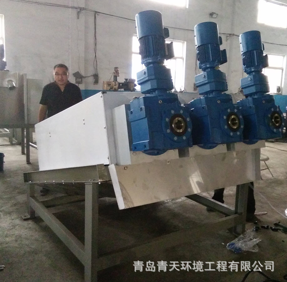 压滤机  泥水分离设备  污泥脱水机  螺旋挤压式  叠螺机