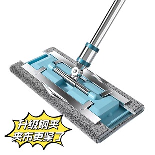 �A���ϰ�ƽ����Ñ����ϵؼ��L�坍�ɊA���ӵذ���s�ɴu����ƽ��