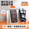 Dust-free warehouse, anti-peep, 2-piece set, one cover, fingerprint-adhesive, 30 anti-peep in seconds