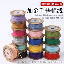 ��ʽ�ӽ��ִ��޾����澀�ֹ�diy�Ʒ���������龀���ϵ������K��