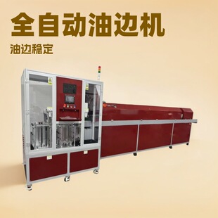 ȫ�ԄӴ󷶇�Ƥ����߅�C��Ⱦ߅�C�����͙C ���a�S�� Ʒ�|���]