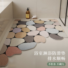 ��ԡ�zȦ�؉|ԡ��ϴ�������ˤ�_�|�����l���g��ˮ�ɼ������K�|