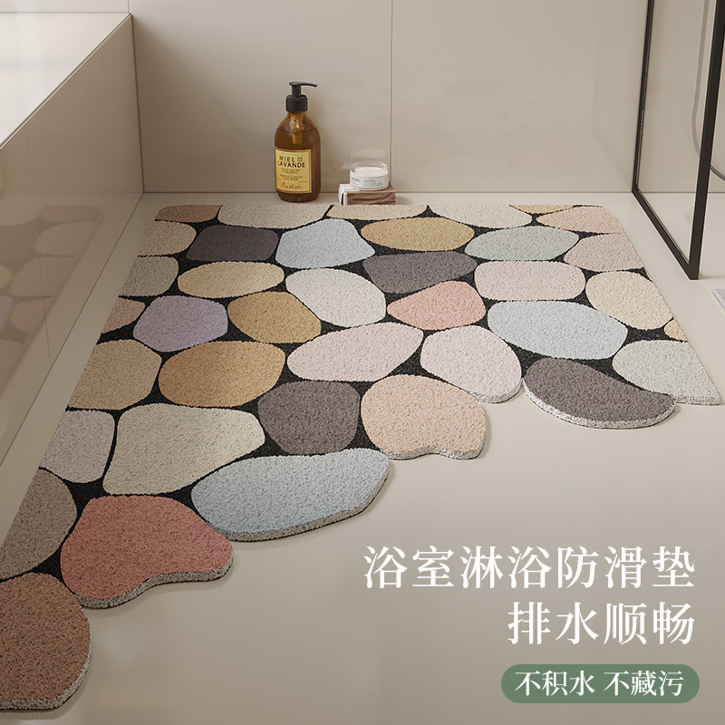 淋浴丝圈地垫浴室洗澡防滑防摔脚垫厕所卫生间防水可剪裁耐脏垫