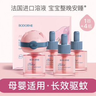 �냺늟�����Һ�oζ���׃�ͯ�������Һ��Ʒ���r����Һ