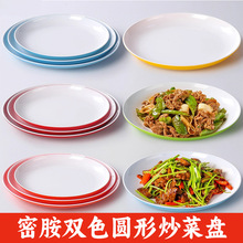 �ܰ��;��pɫ�A�γ��˱P�͏d��偵���˱P�w����˱P��P�бP