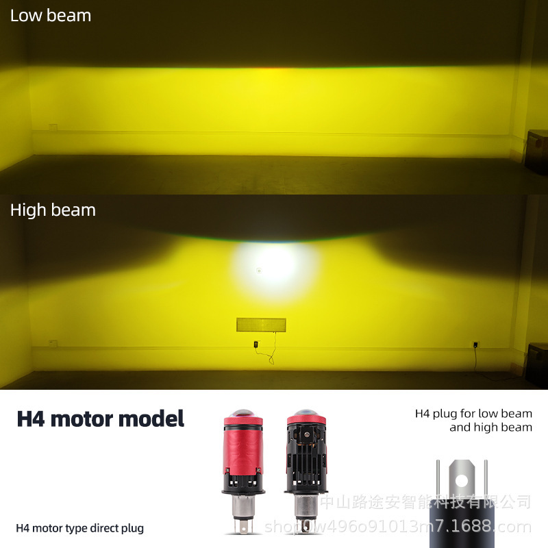 H4直插式K3双光透镜鱼眼电磁阀变光LED汽车激光透镜短款灯泡超亮|undefined