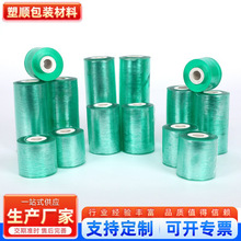 �S�Ҷ��Ƹ���ճPVC늾�Ĥ�o�Ĥ ����Ĥ�p�@Ĥ���bĤ���Ĥ������